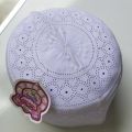 Pure White Muslim Prayer Cap No 2 ( Thoppi ) for men, Best for School Students Al-Fahim Cap Bangladesh. 