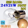 【12V Hippcron Bulb BA15s 12V/24V 21W 2 Pcs Blue/Clear/Silver/Chrome/Amber/Red Color Auto Stop Car Brake Lamp. 