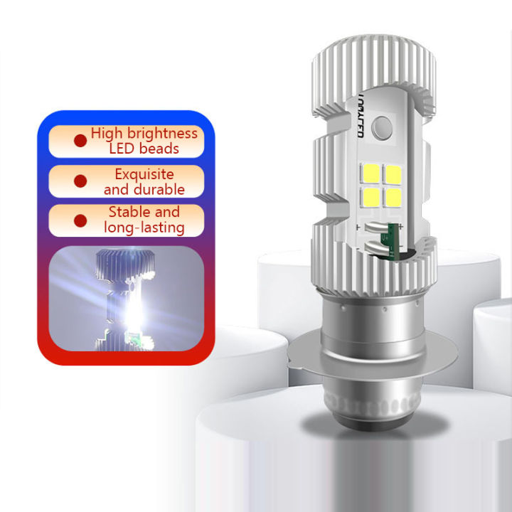 PA15D%201%20LED%20Motorcycle%20Headlight%20Bulbs%20PA15D%20H6%20LED%20Moto%20Headlamp%20High%20Brightness%20Single%20Claw%20Spotlight%20Front%20Headlight%20-%20Image%208