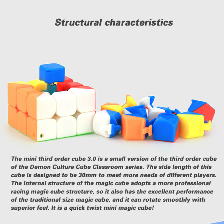 3cm%20Mini%203x3x3%20Cube%20Keychain%20Professional%20Educational%20Toys%20Key%20Ring%20Cubo%20Magico%20Puzzle%20Children%20Educational%20Toys%20-%20Image%205