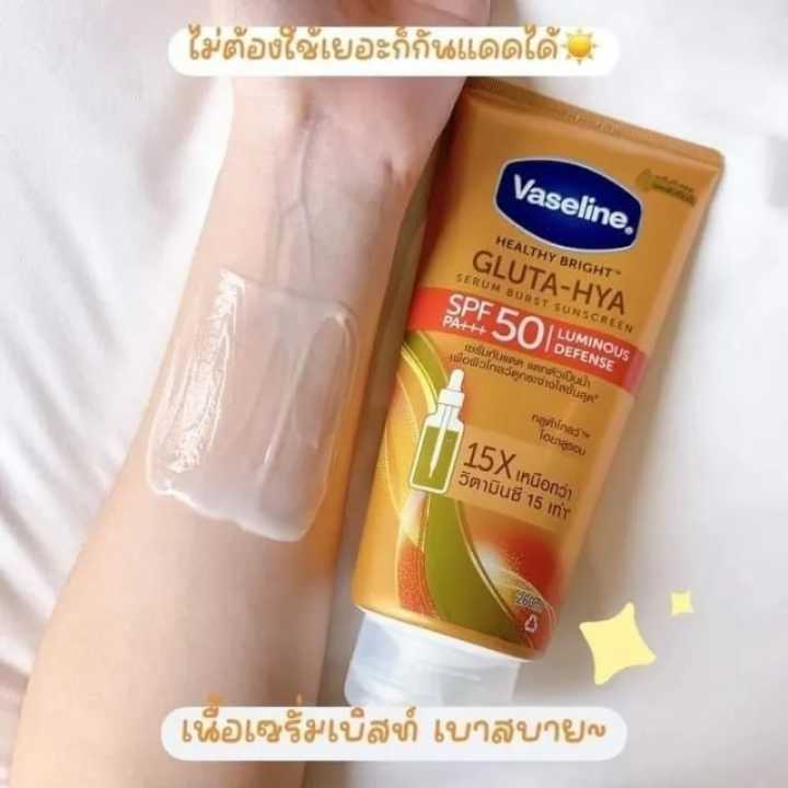 VASELINE%20GLUTA%20HYA%20LUMINOUS%20DEFENSE%20SPF%2050%20PA+++%20LOTION%20ORIGINAL%20THAILAND%20260ml%20-%20Image%203