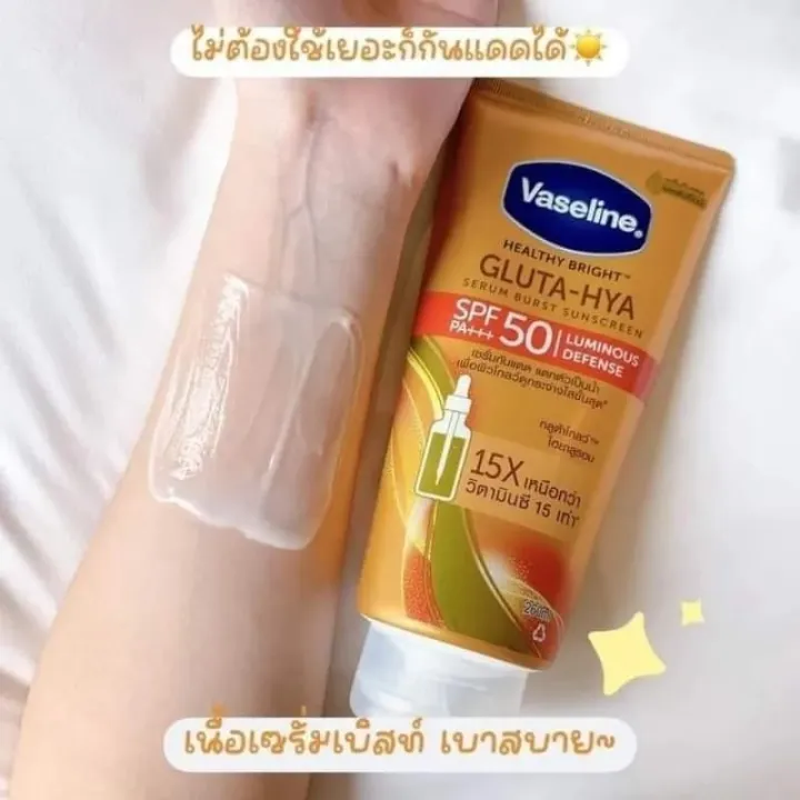 VASELINE%20GLUTA%20HYA%20LUMINOUS%20DEFENSE%20SPF%2050%20PA+++%20LOTION%20ORIGINAL%20THAILAND%20260ml%20-%20Image%203