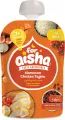 For Aisha Moroccan Chicken Tagine 7Months+ 130G. 
