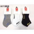 YONEX / LINING BADMINTON SOCKS. 