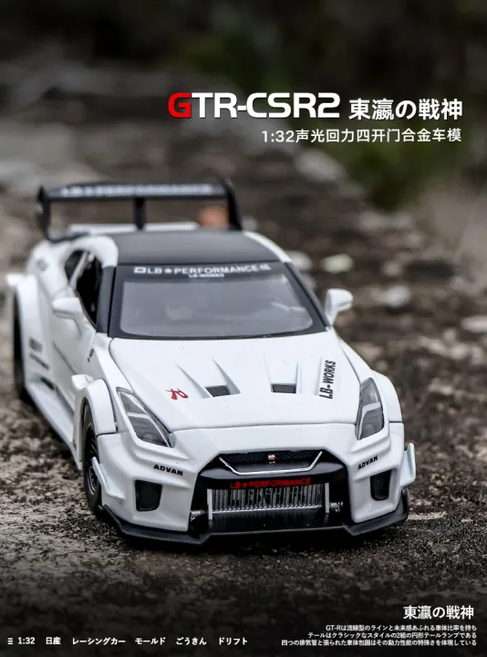 1:32%20Nissan%20GTR-CSR2%20Sports%20Diecast%20Model%20Car%20Alloy%20%20Sound%20Light%20Pull%20Back%20Collection%20Kids%20Toys%20Gifts%20-%20Image%205