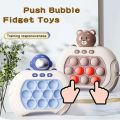 Pop It Puzzle Game Machine Educational Toys Children's Focus Training Sensory Toys New Decompression Puzzle Game Machine toys for kids. 
