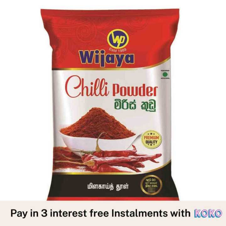 Wijaya%20Chilli%20Powder%20500g.%20-%20Image%202