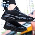 Hongxing Erke Men's Shoes Sports Shoes Men's Summer New Mesh Running Shoes Black Casual Shoes Men's Breathable Mesh Shoes. 