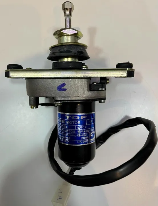 WIPER%20MOTOR%20BAJAJ%202%20STROK%204%20STROK%20SINGLE%20LIGHT%20THREEWHEELER%20-%20Image%202