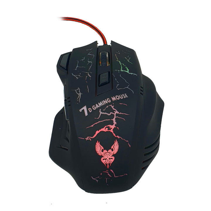 X7%20USB%20Gaming%20Mouse%20%5B7D%5D%207%20Keys%20Sniper%20Laser%20Optical%207D%20RGB%20fashion%20Multicolor%20Pro%20LED%20Lighting%20Backlight%20Black%201.5m%20DPI%206400%20Fabric%20Cable%20Ryzen%20Asus%20Republic%20of%20Gamers%20-%20Image%208