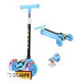 Kick Scooter for Kids 3 Wheel Foldable Adjustable Height Lean Tricycle Scooters. 