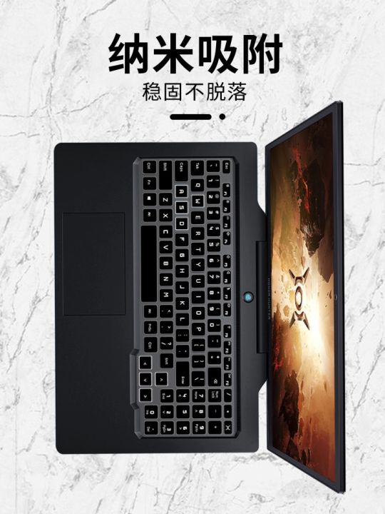 Silicone%20laptop%20KeyBoard%20Skin%20-%20Image%206