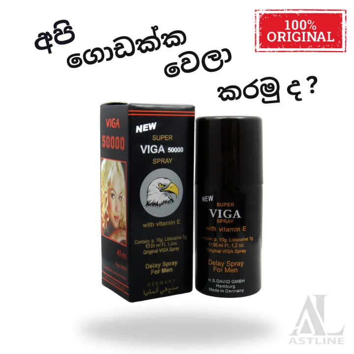 18+%20Delay%20Spray%20Delay,%20Long%20Time%20Spray%20With%20Extra%20Vitamin%20E%20Made%20In%20Germany%20Delay%20Spray%20-%20Image%206