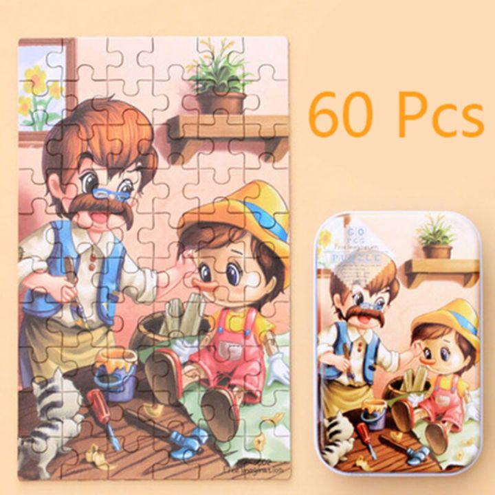 Wooden%2060Pcs%20Toys%20for%20Children%20Wood%20Jigsaw%20Cartoon%20Animal%20Puzzle%20Box%20Montessori%20-%20Image%205