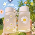 550ml Daisy Transparent Plastic Water Bottle Creative Frosted Water Bottle With Portable Rope High Quality Water Bottle. 