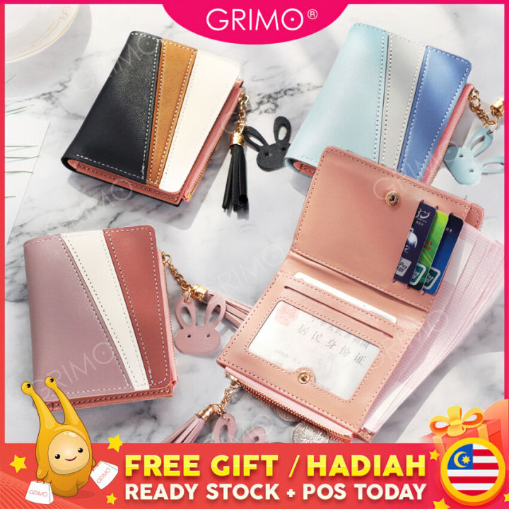 Grimo malaysia online