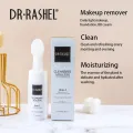 DR.RASHEL Collagen Essence Cleansing Mousse DRL 1446 - 125ml. 