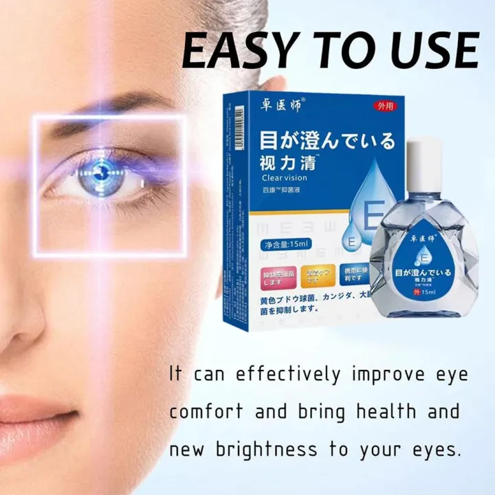 Profesional%2015ml%20Clear%20Vision%20Eye%20Drops%20Eye%20Treatment%20Discomfort%20Drops%20For%20Blurred%20Vision%20Cure%20Dry%20Eyes%20Cloudy%20Eyeball%20Black%20Shadow%20Rem%20R4L3%20-%20Image%203