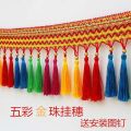 Glass Tassel Hanging Tassels Front Roof Truck Tassel Decoration Truck Front Windshield Lace Decoration All Products. 