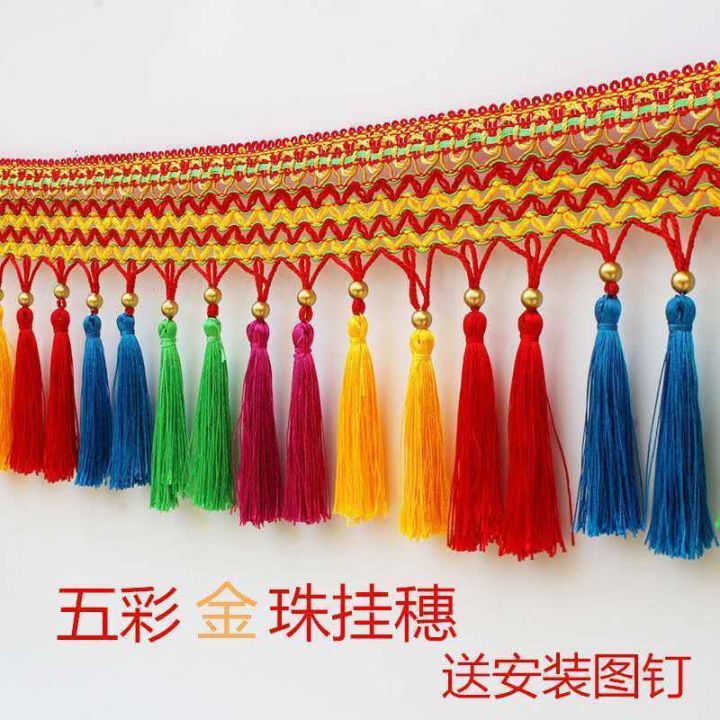 Glass%20Tassel%20Hanging%20Tassels%20Front%20Roof%20Truck%20Tassel%20Decoration%20Truck%20Front%20Windshield%20Lace%20Decoration%20All%20Products%20-%20Image%207