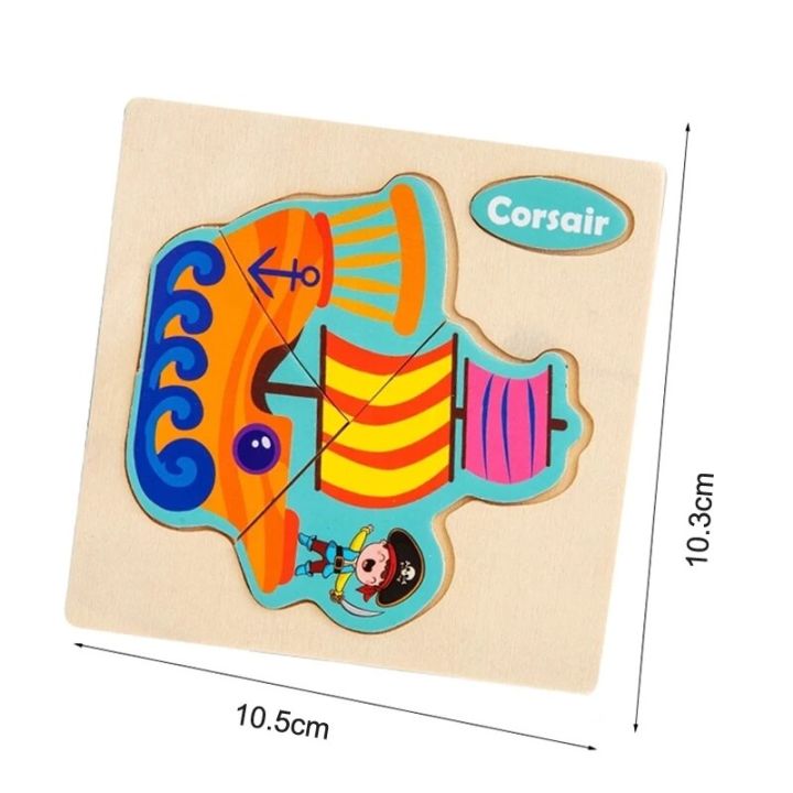 Baby%20Toys%20Wooden%203D%20Jigsaw%20Puzzle%20Cartoon%20Tangram%20Jigsaw%20Puzzles%20Early%20Learning%20Educational%20Toys%20For%20-%20Image%207