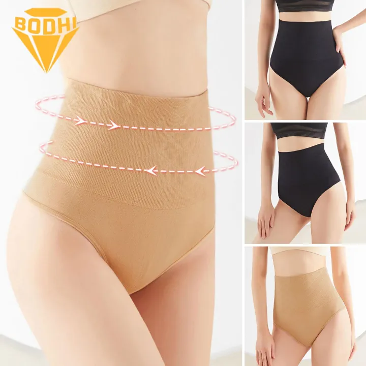 Seamless Thong High Waist Tummy Control Thong Shapewear for Women Seamless Body Shaper Panties Women Seamless Body Shaper