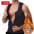 Men vest shaper (XXXL) Sauna Vest Sweat Waist Trainer Zipper Hot Neoprene Tank Top Corset Compression Body Shaper Sauna Shirt Workout Slimming Belt Belly Men Slimming Vest Body Shaper Neoprene Abdomen Fat Burning Shapewear Waist Sweat Elegant". 