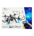 Royal Generation H235 Smart Drone Camera. 