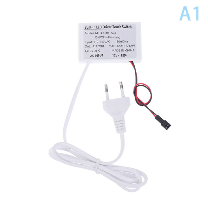 1Pc EU US Plug Touch Switch 12V 1A Bathroom Mirror Switch Touch Sensor For Led Light Mirror Headlight Capacitance Sensor Module
