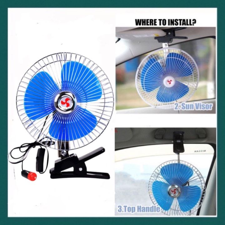 Vehicle%20Fan%20Oscillating%2012V%208%20inch%20Car%20Oscillating%20Fan%20-%20Image%202