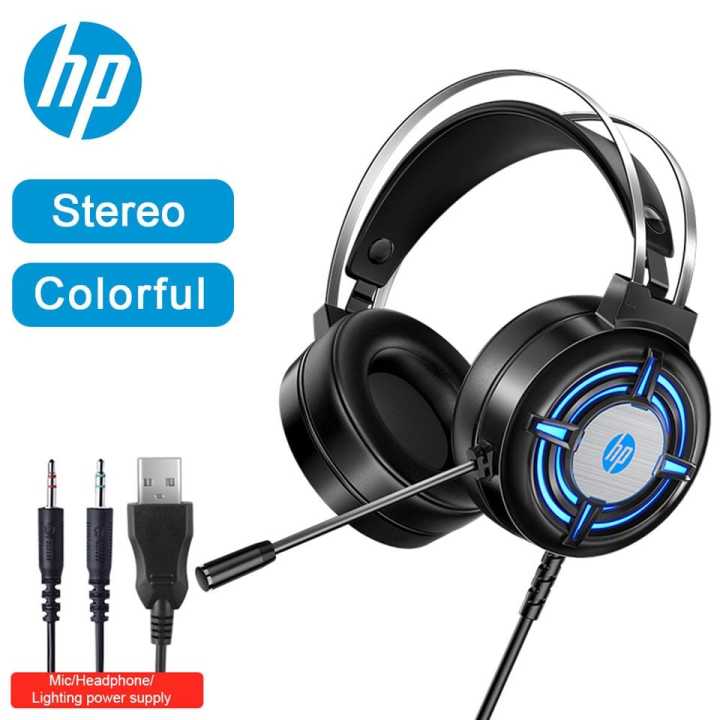 HP H120 Gaming Headset Heavy Bass Cool Light PC Headphone Only for Desktop Computers, not for Mobile Phones.