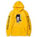 The Misfit of Demon King Academy Anos Voldigoad Anime Hoodies Aesthetic Sweatshirts Soft Fleece Cute Comic Clothes for Men/women. 
