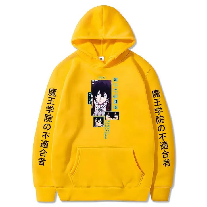The%20Misfit%20of%20Demon%20King%20Academy%20Anos%20Voldigoad%20Anime%20Hoodies%20Aesthetic%20Sweatshirts%20Soft%20Fleece%20Cute%20Comic%20Clothes%20for%20Men/women%20-%20Image%205