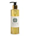 Helinta Relaxing Massage Oil 200ml. 
