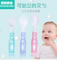 【LORDWEY】 DUOLADUOBU Baby Food Supplement Feeding and Eating Vertical Training Soup Fork Two-color Infant Fork Spoon. 