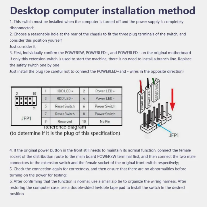 Multifunction%202%20Meters%20LED%20Light%20Computer%20Desktop%20Power%20Switch%20PC%20Motherboard%20External%20Start%20Power%20On/Off%20Button%20Extension%20Cable%20Fengshi%20-%20Image%207