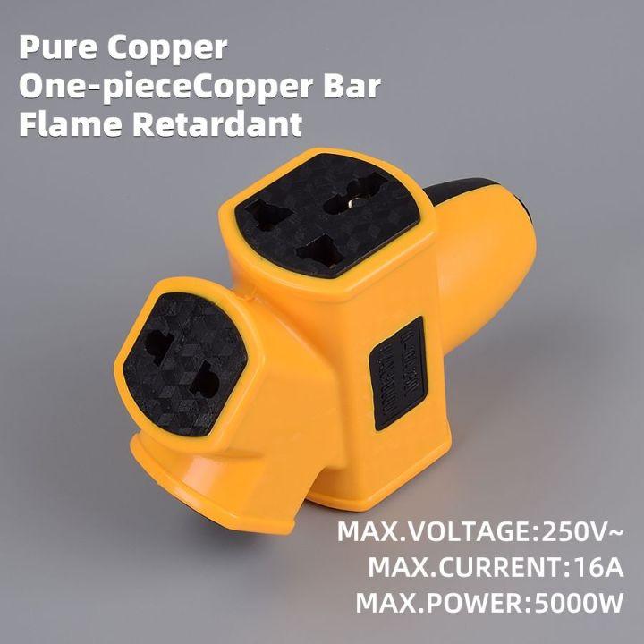 Multi%20plug%20Universal%20Extension%20power%20cord%204%20Ports%20Rubber%20Extension%20Cord,%204way%20Extension%20Plug%20250V%2016A%20%20(%202%20universal%20Power%20Socket%20+%202%20simple%20Ports%20)%20High%20Quality%20Power%20Electric%20Multipurpose%20Extension%20Power%20plugs,%20Female%20plugs,%20Field%20plugs,%20Extension%20plugs%20-%20Image%206