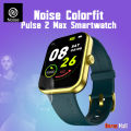 Noise ColorFit Pulse 2 Max Smartwatch 1.85" TFT Display, BT Calling (TruSync), Smart DND, 150+ Watchfaces, 100+ Sport Modes. 