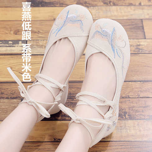 Shoes%20for%20Han%20Chinese%20Clothing%20Archaic%20Style%20Shoes%20Women's%20Lace-up%20Pure%20White%20Low%20Heel%20Invisible%20Elevated%20Embroidered%20Shoes%20Women's%20Ethnic%20Style%20Old%20Beijing%20Cloth%20Shoes%20Women%20-%20Image%208