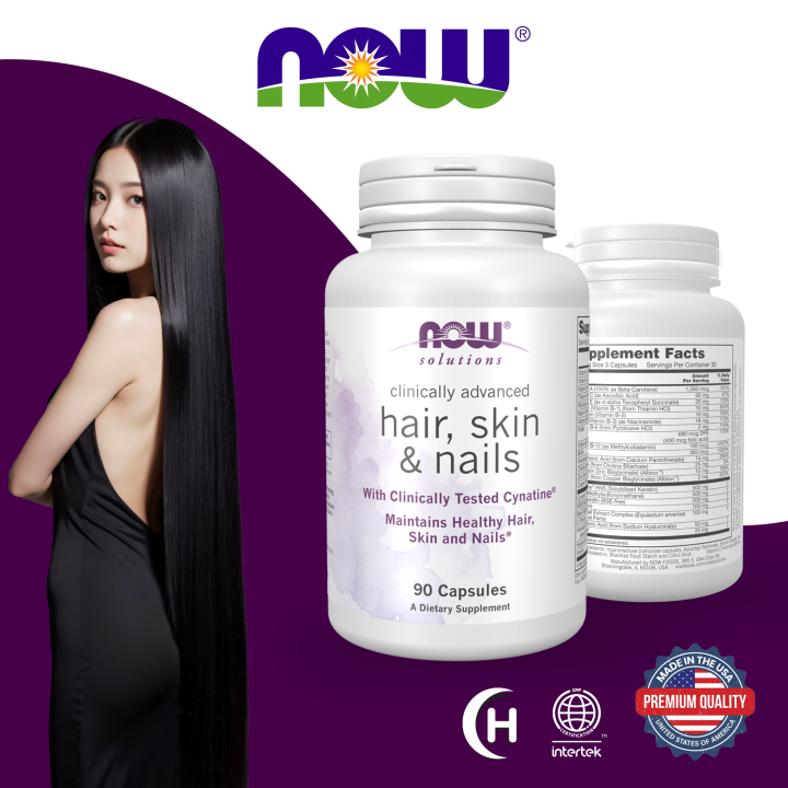 NOW Food Hair skin and nail veg Capsules