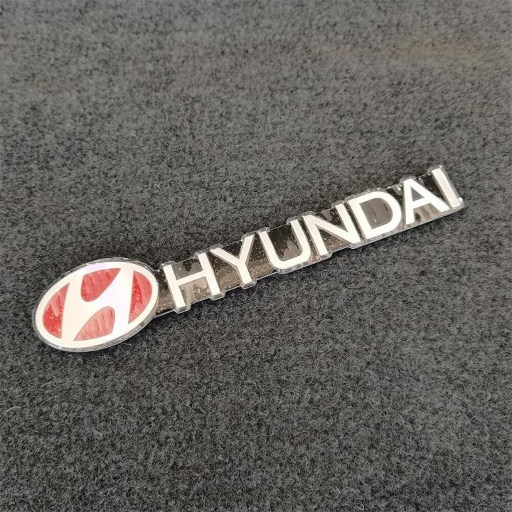 Hyundai%203D%20Stickers%20Metal%20Car%20Emblem%20Auto%20Badge%20Tailgate%20Trunk%20Lid%20Decal%20Zinc%20Alloy%20Car%20Tail%20Logo%20-%20Image%204