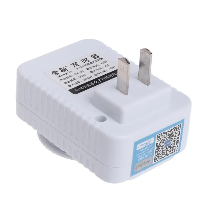 Ac%20220v%2012%20Hour%20Electrical%20Mechanical%20Timer%20Wall%20Plug%20Switch%20Digital%20Countdown%20Timer%20Socket%20-%20Image%206