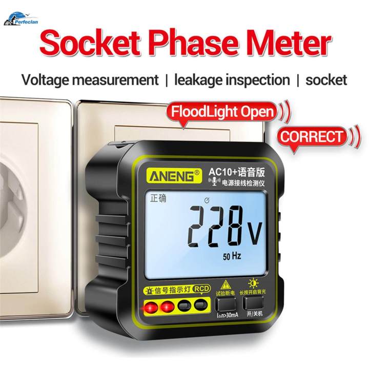 Socket Tester Electrical Wiring Automatic Portable Circuit Analyzer Receptacle Tester Voltage