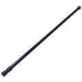 Extendable Telescopic Spring Loaded Net Ve Tension Curtain Rail Pole Rods,55~90Cm,Black. 
