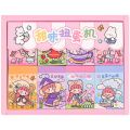[New Products Ready Stock] Kawaii Girl Sticker Flakes For Scrapbook DIY Design Stationery Journal 400 Sheets Non-Repetitive Mini Doudoubook Small Pattern Cute Stickers Girls Handbook. 