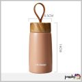 Stainless Steel Portable Vacuum Flask. 260ML. 