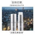 Romantic Ointment Stick Solid Lasting Lessxcoco Fragrance Men and Women Light Perfume Solid Perfume Portable. 