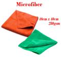 Microfiber Dish Drying & Car Cleaning Towel. 
