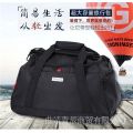 Travel Bag Men's and Women's Travel Bag Luggage Bag Fitness Sports New Fashion Casual Waterproof Business Trip Bag 。. 