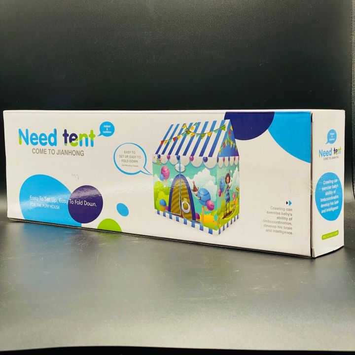 Kids%20Play%20Tent%20No.A999-237%20%7C%20L3%20-%20Image%202